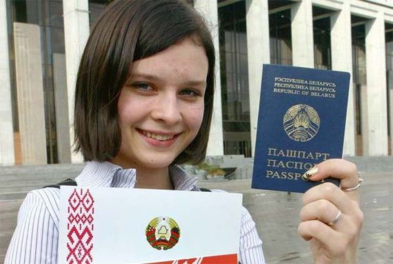 прописка в Тынде